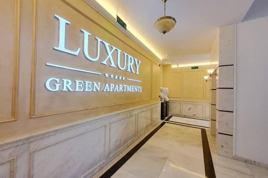 Luxury Green Apartment Πρίστινα Εξωτερικό φωτογραφία